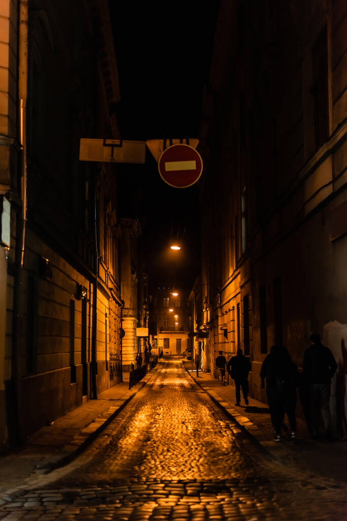 Фото Темной Улицы